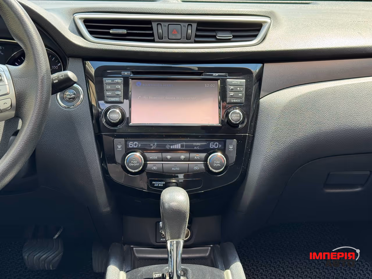 Nissan Rogue - фото 25