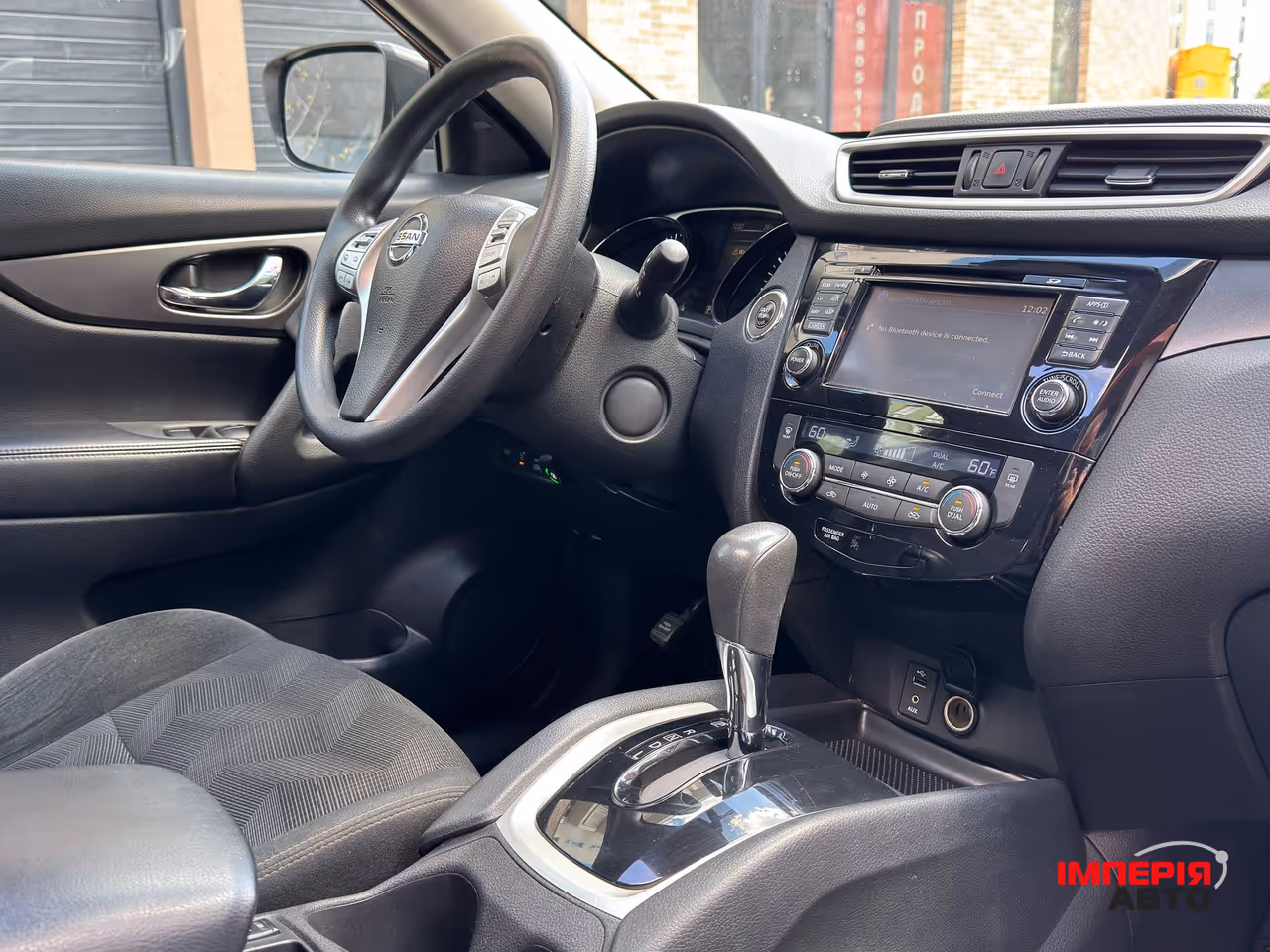Nissan Rogue - фото 23
