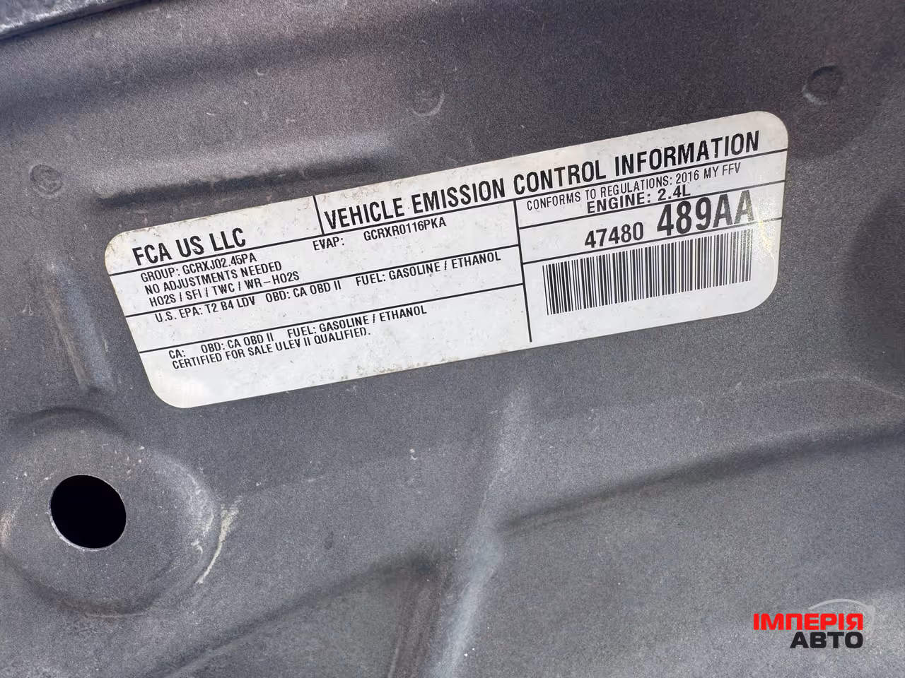 Chrysler 200 - фото 60