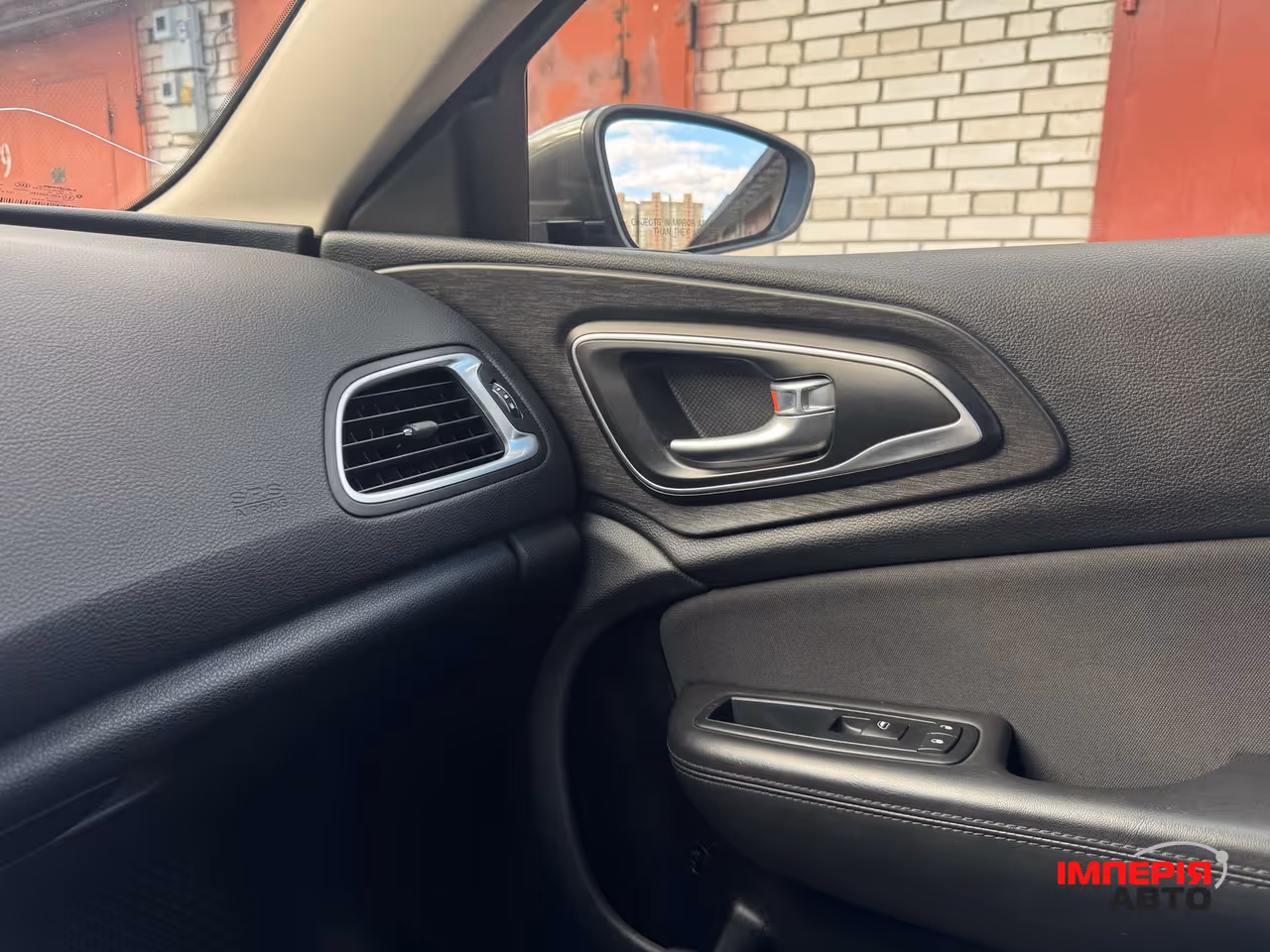 Chrysler 200 - фото 36