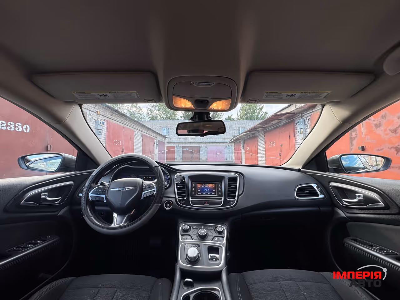 Chrysler 200 - фото 5
