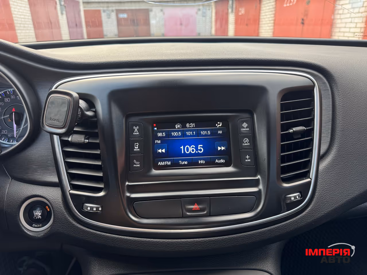 Chrysler 200 - фото 27