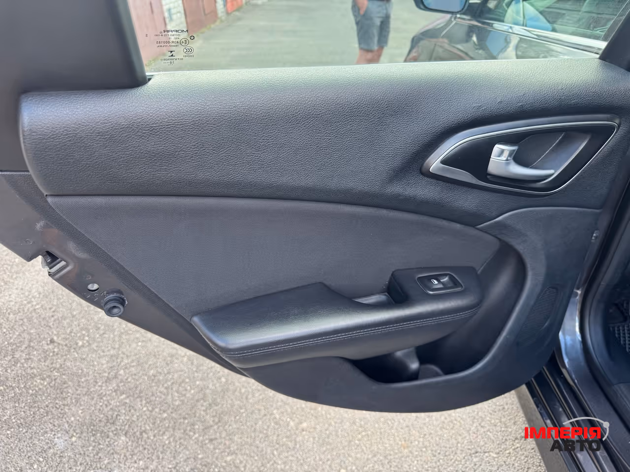 Chrysler 200 - фото 37