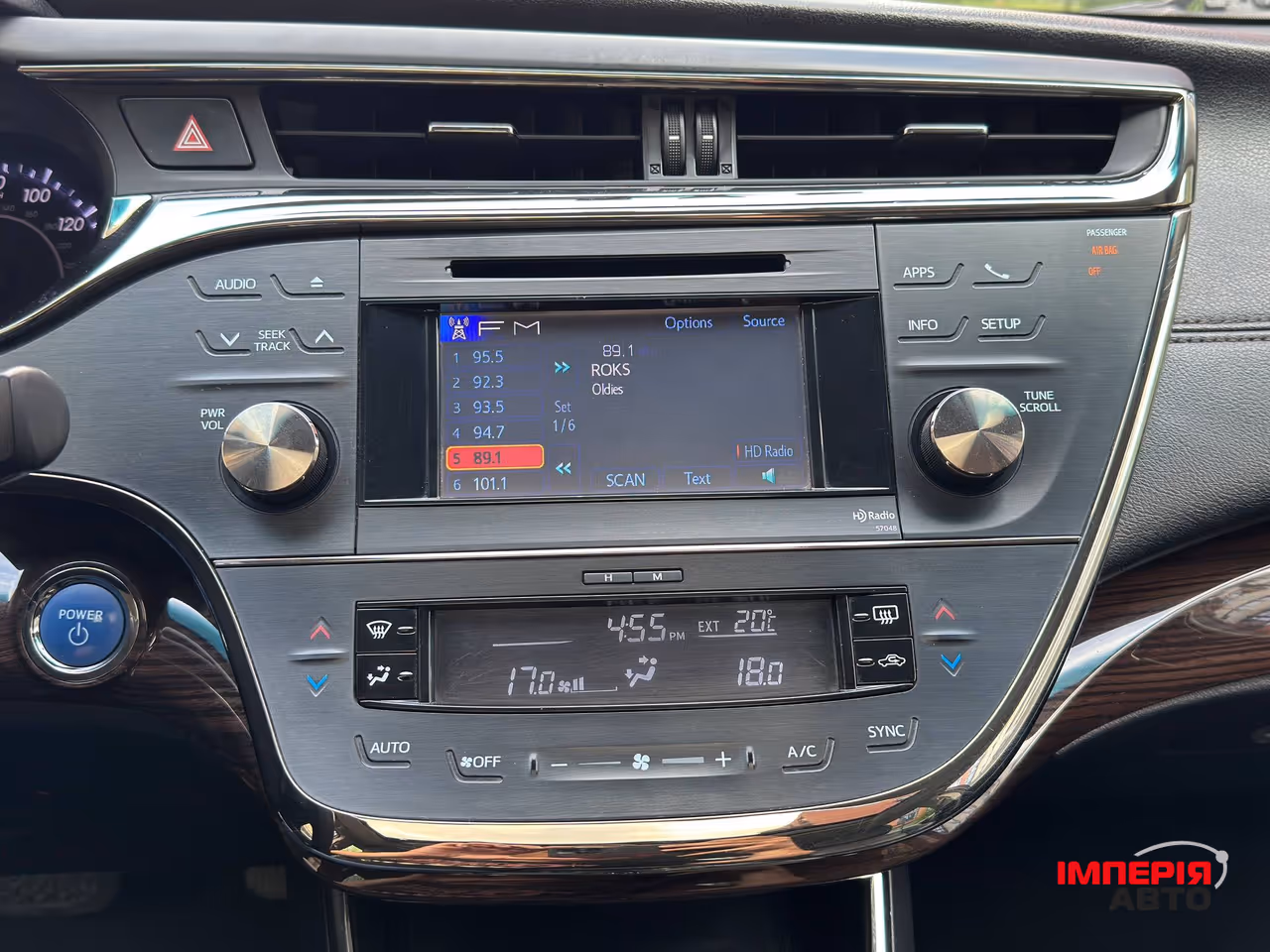 Toyota Avalon - фото 25