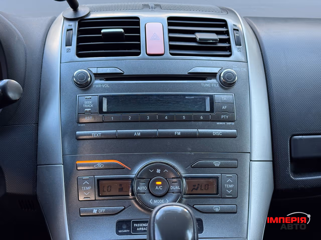 Toyota Auris - фото 14