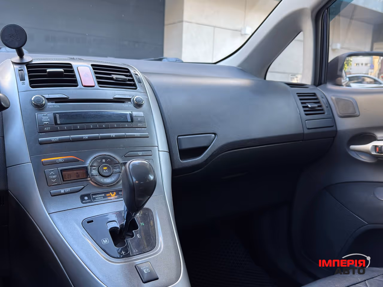 Toyota Auris - фото 13