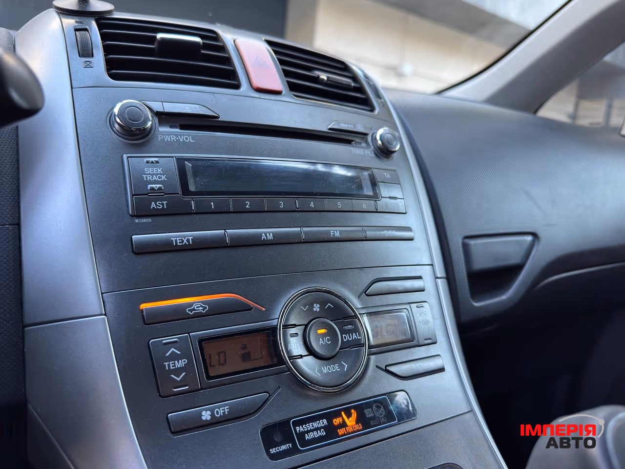 Toyota Auris - фото 16