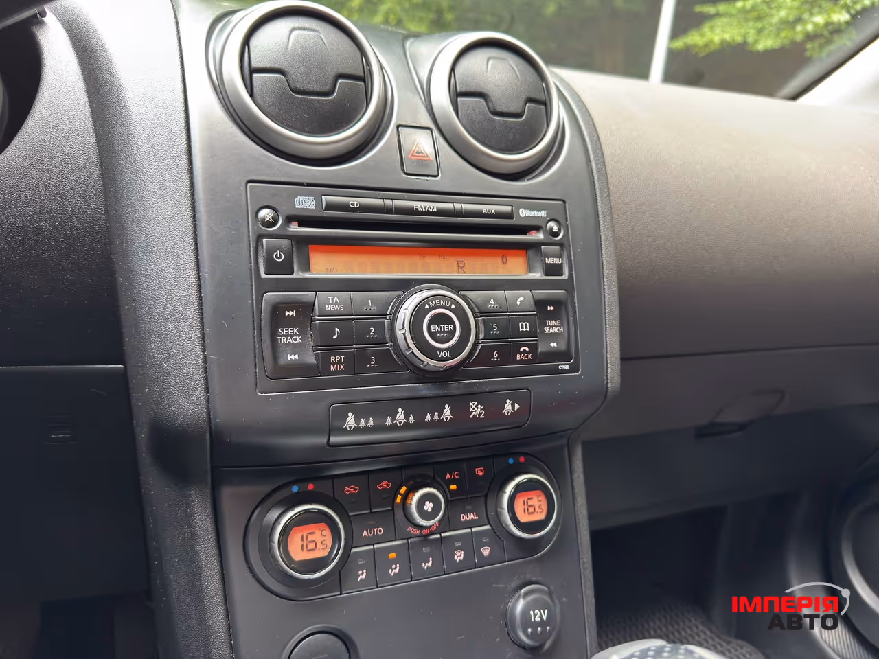 Nissan Qashqai - фото 23