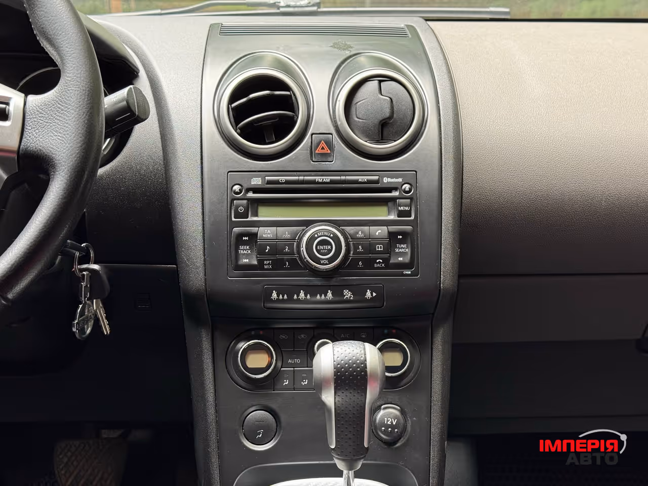 Nissan Qashqai - фото 19