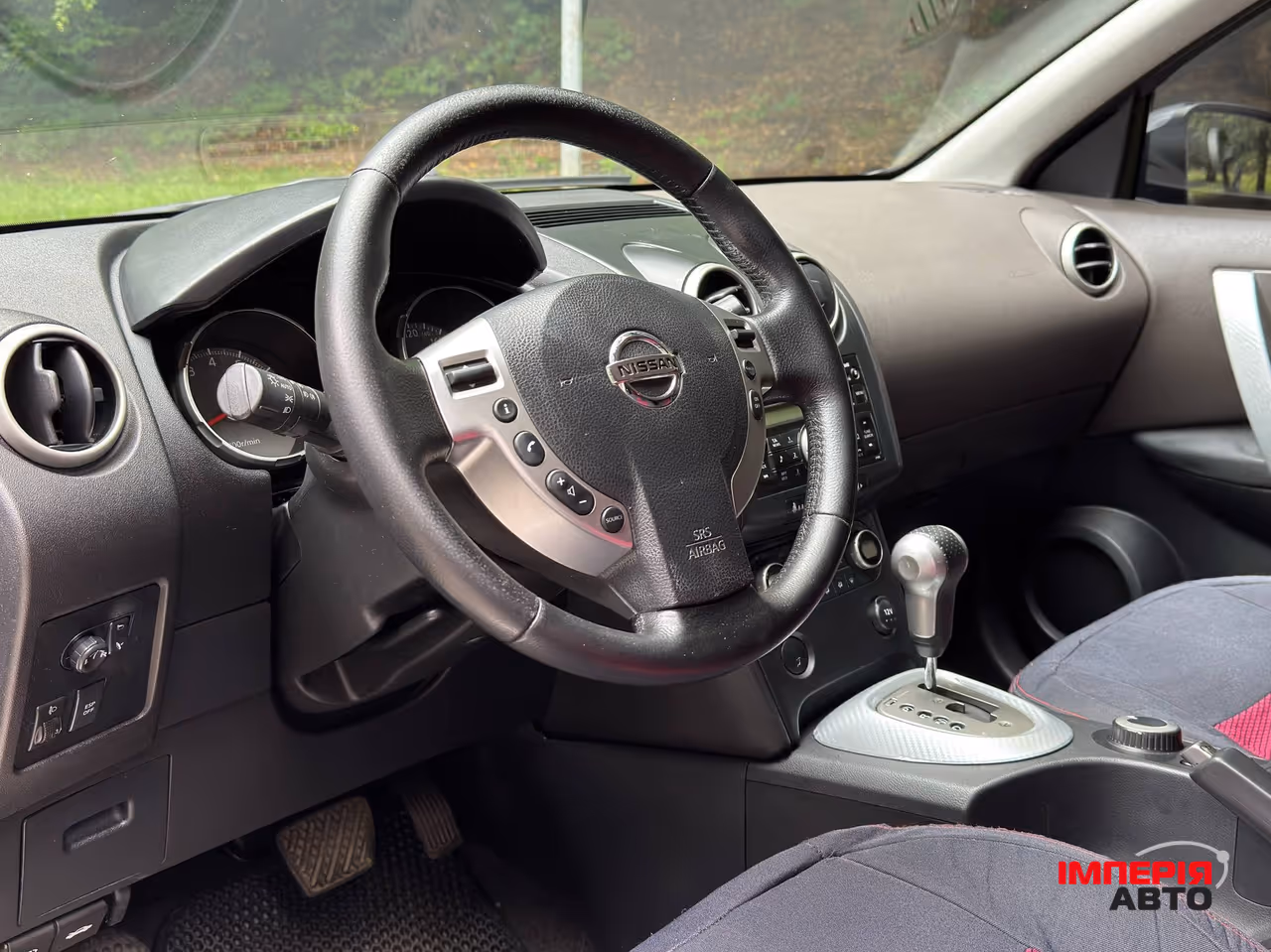 Nissan Qashqai - фото 10