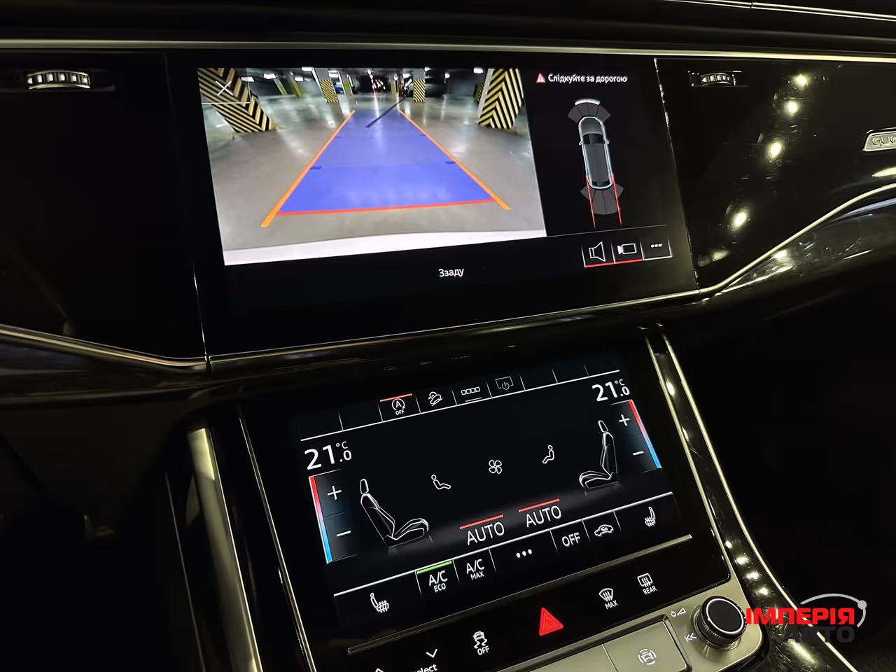 Audi Q8 - фото 20