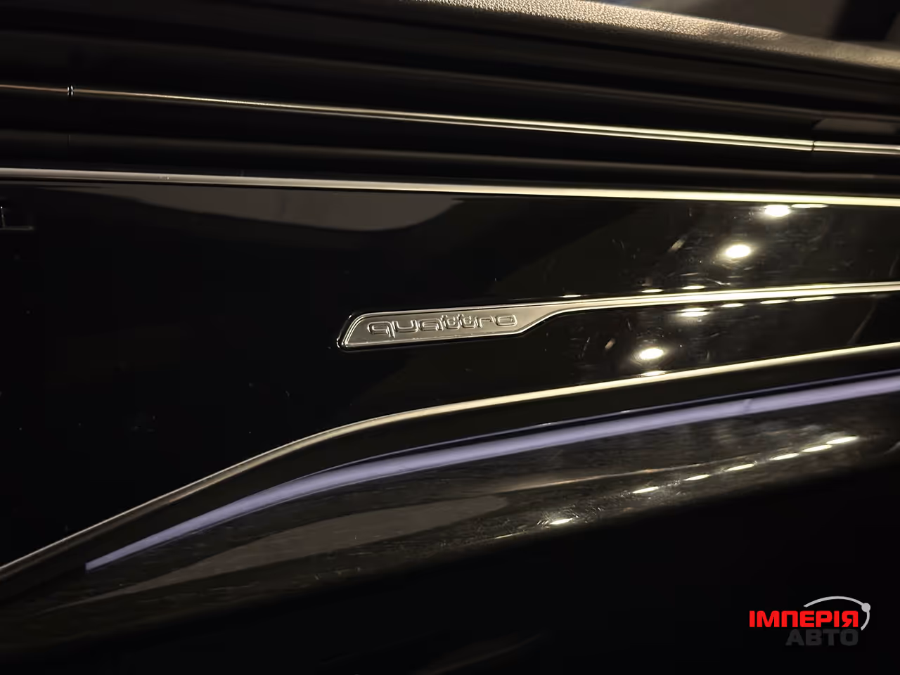 Audi Q8 - фото 16