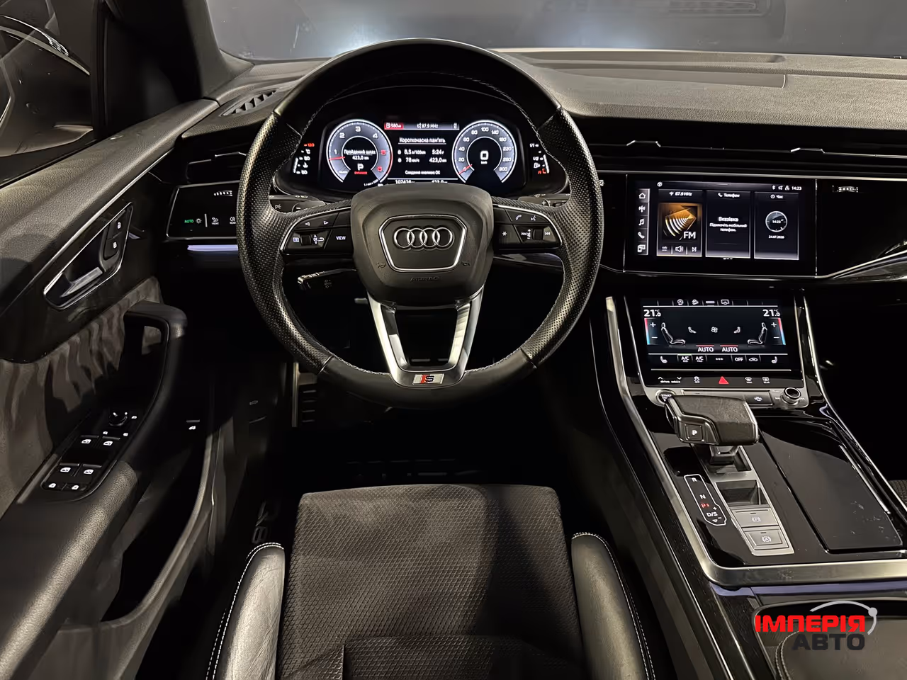 Audi Q8 - фото 14