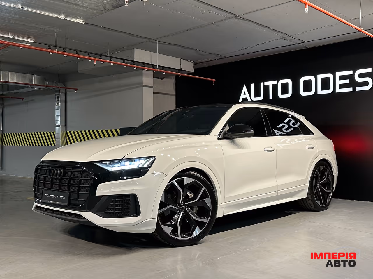 Audi Q8 - фото 1
