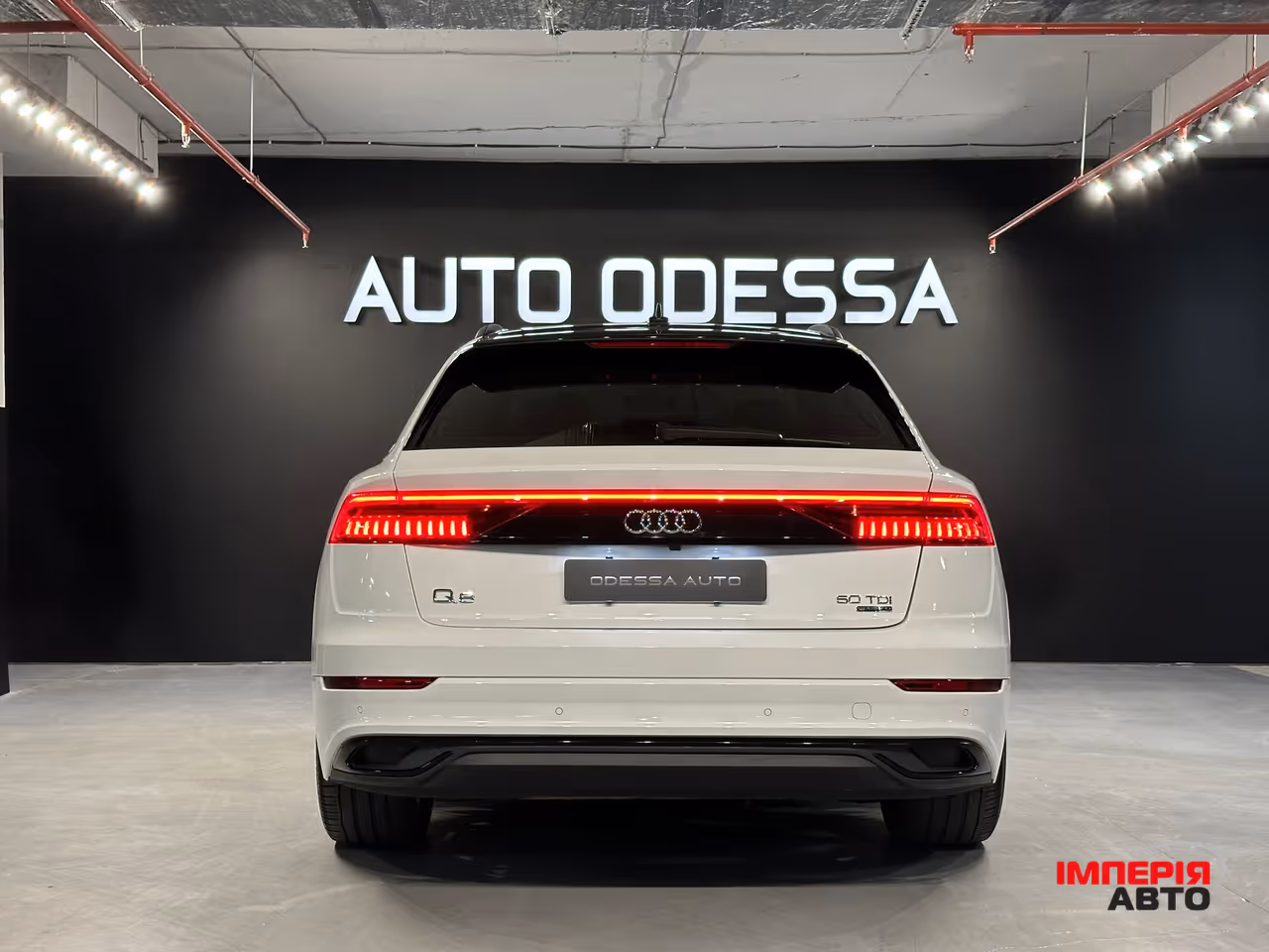 Audi Q8 - фото 6