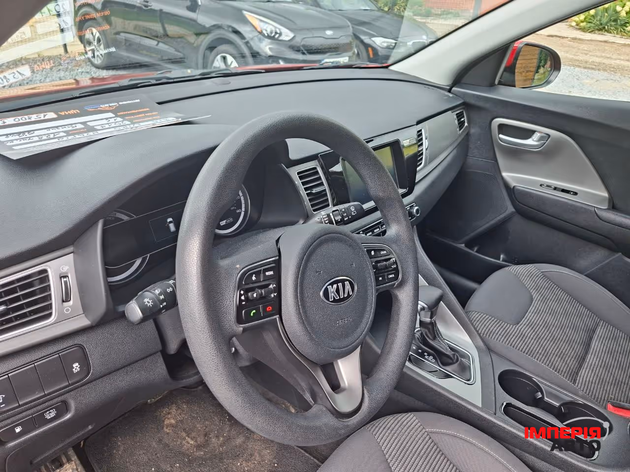 Kia Niro - фото 18