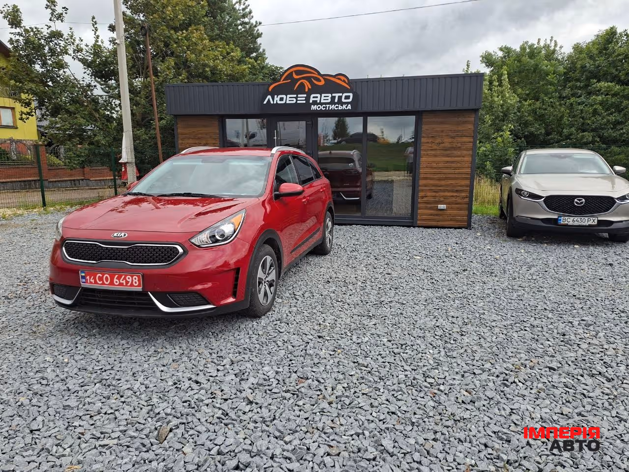Kia Niro - фото 6