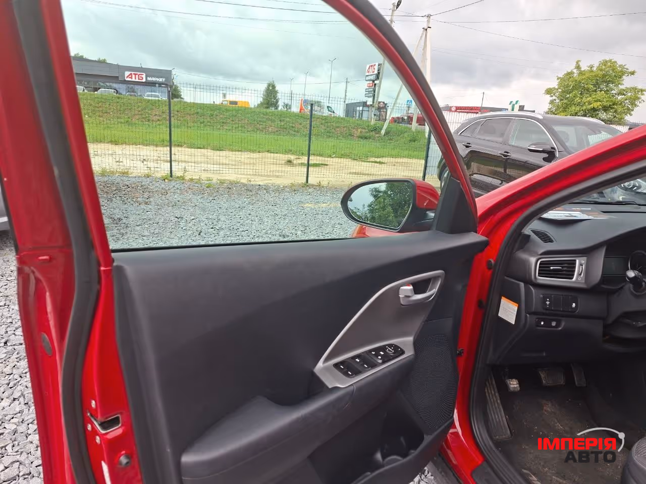Kia Niro - фото 16