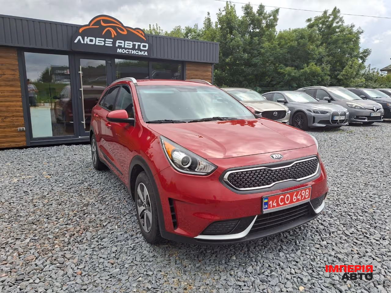 Kia Niro - фото 3