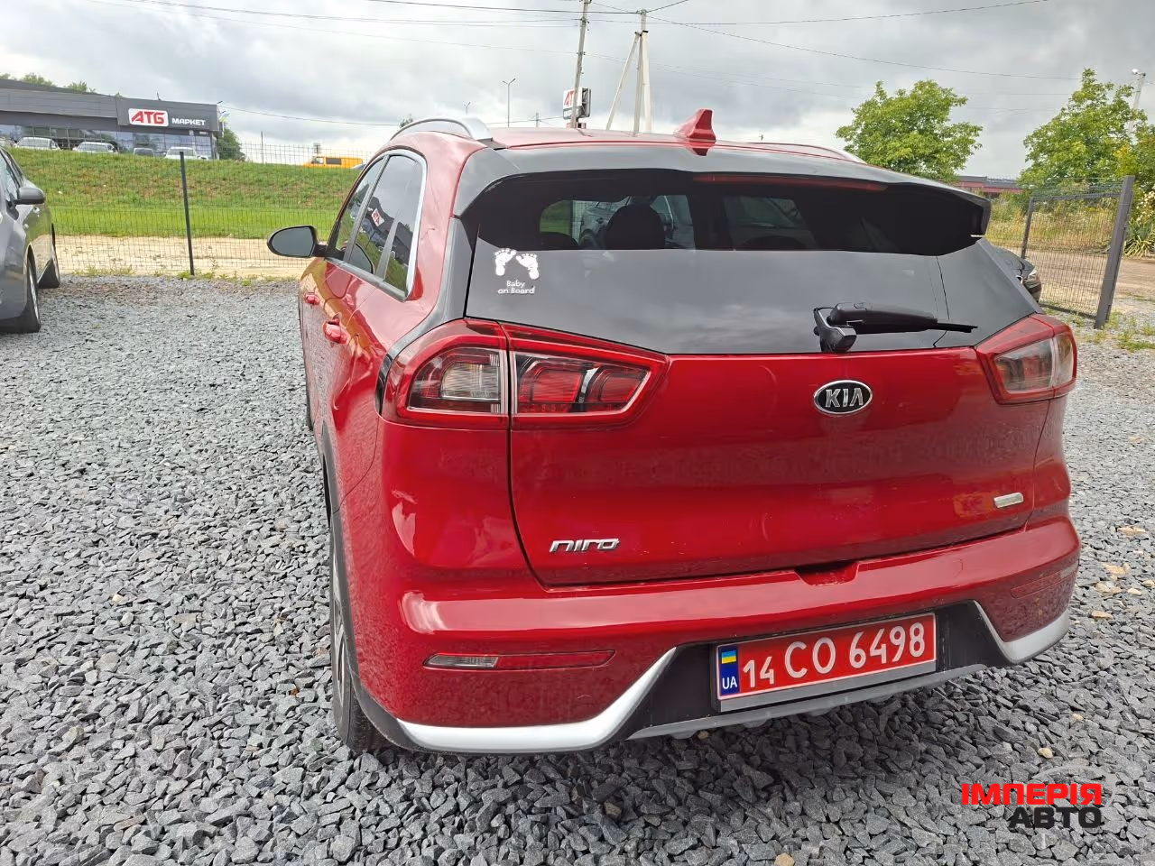 Kia Niro - фото 12