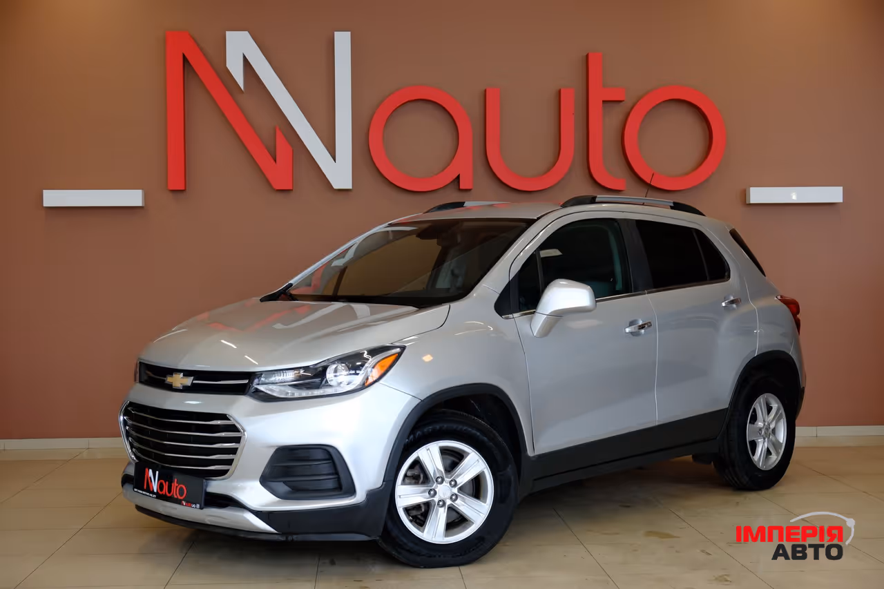 Chevrolet Trax - фото 1