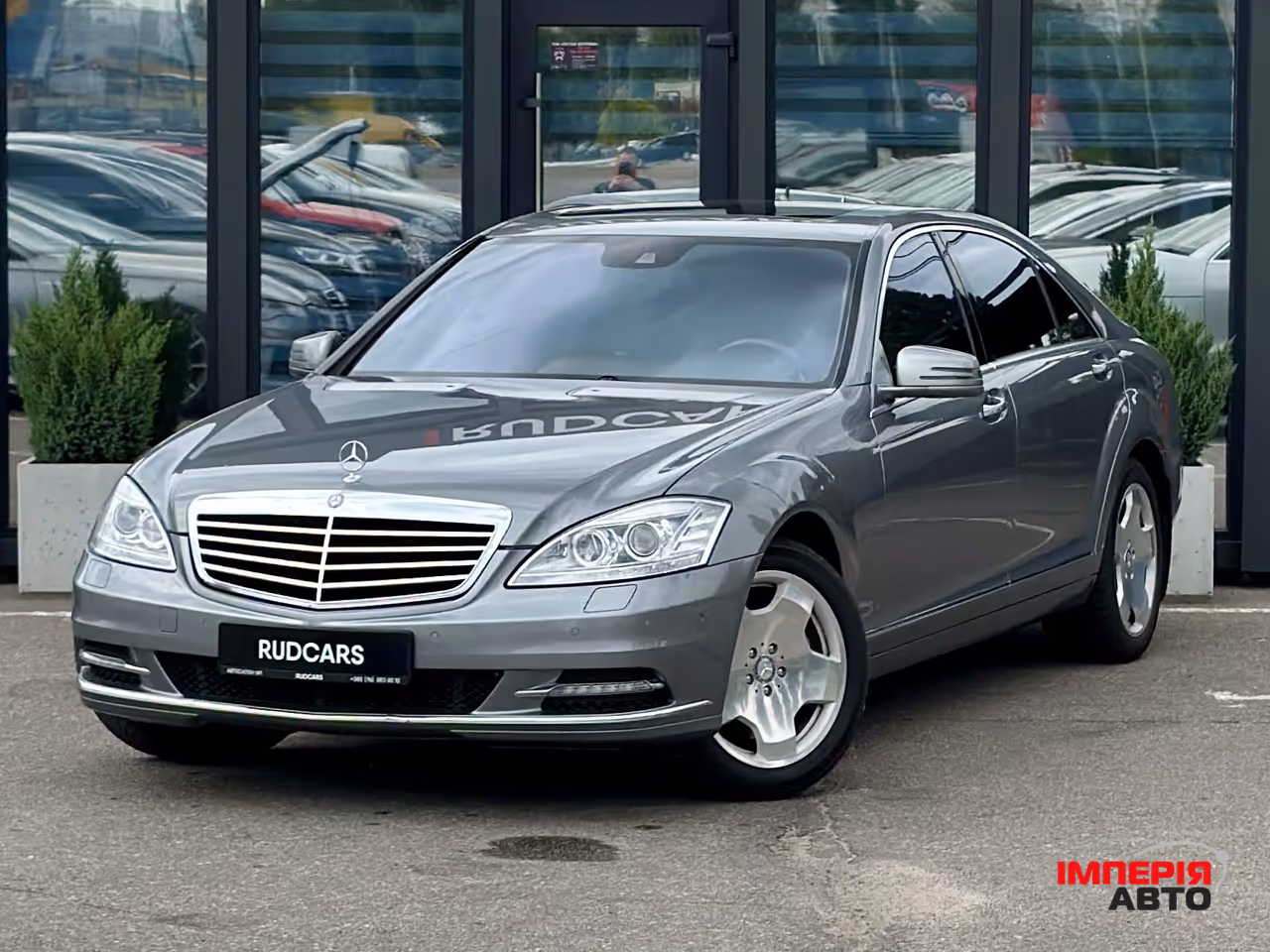 Mercedes-Benz S-Класс - фото 1