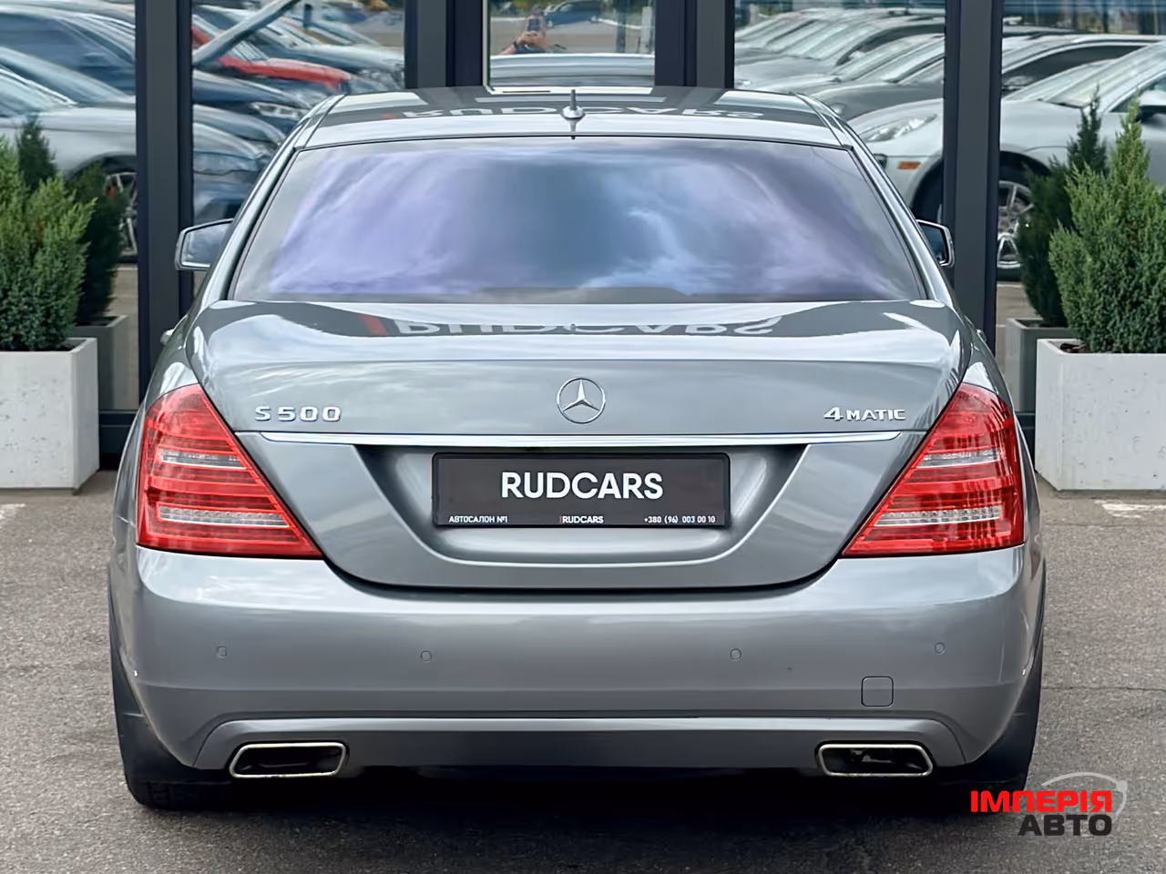Mercedes-Benz S-Класс - фото 5