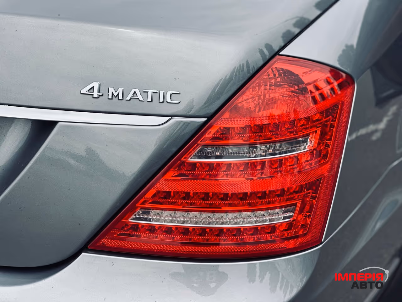 Mercedes-Benz S-Класс - фото 50