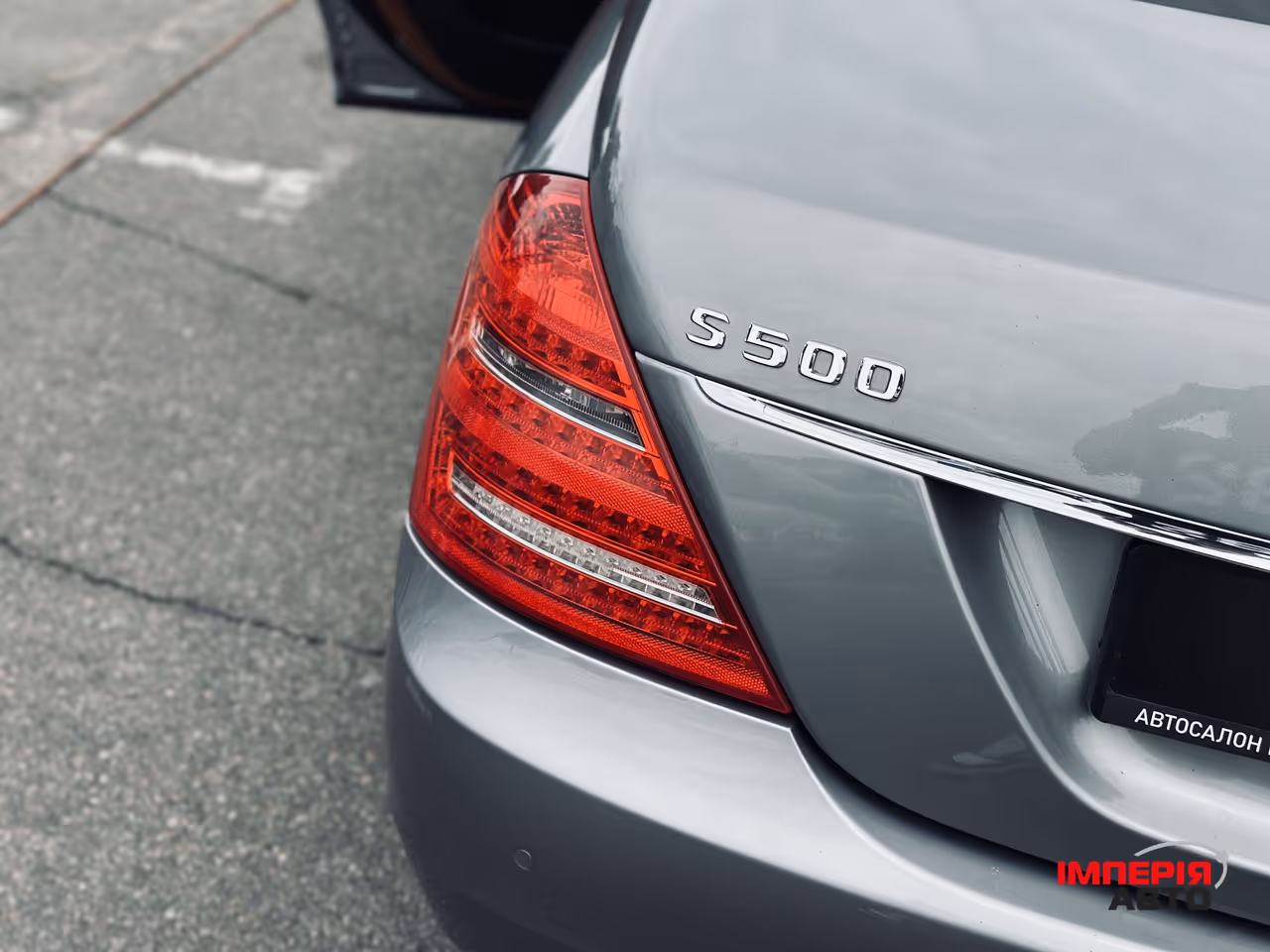Mercedes-Benz S-Класс - фото 52