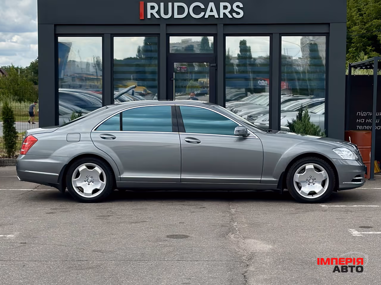 Mercedes-Benz S-Класс - фото 6