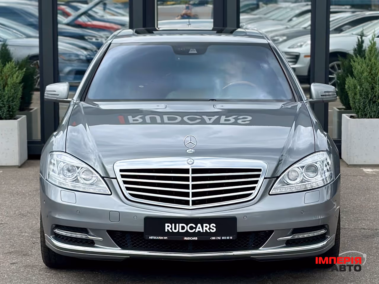 Mercedes-Benz S-Класс - фото 2