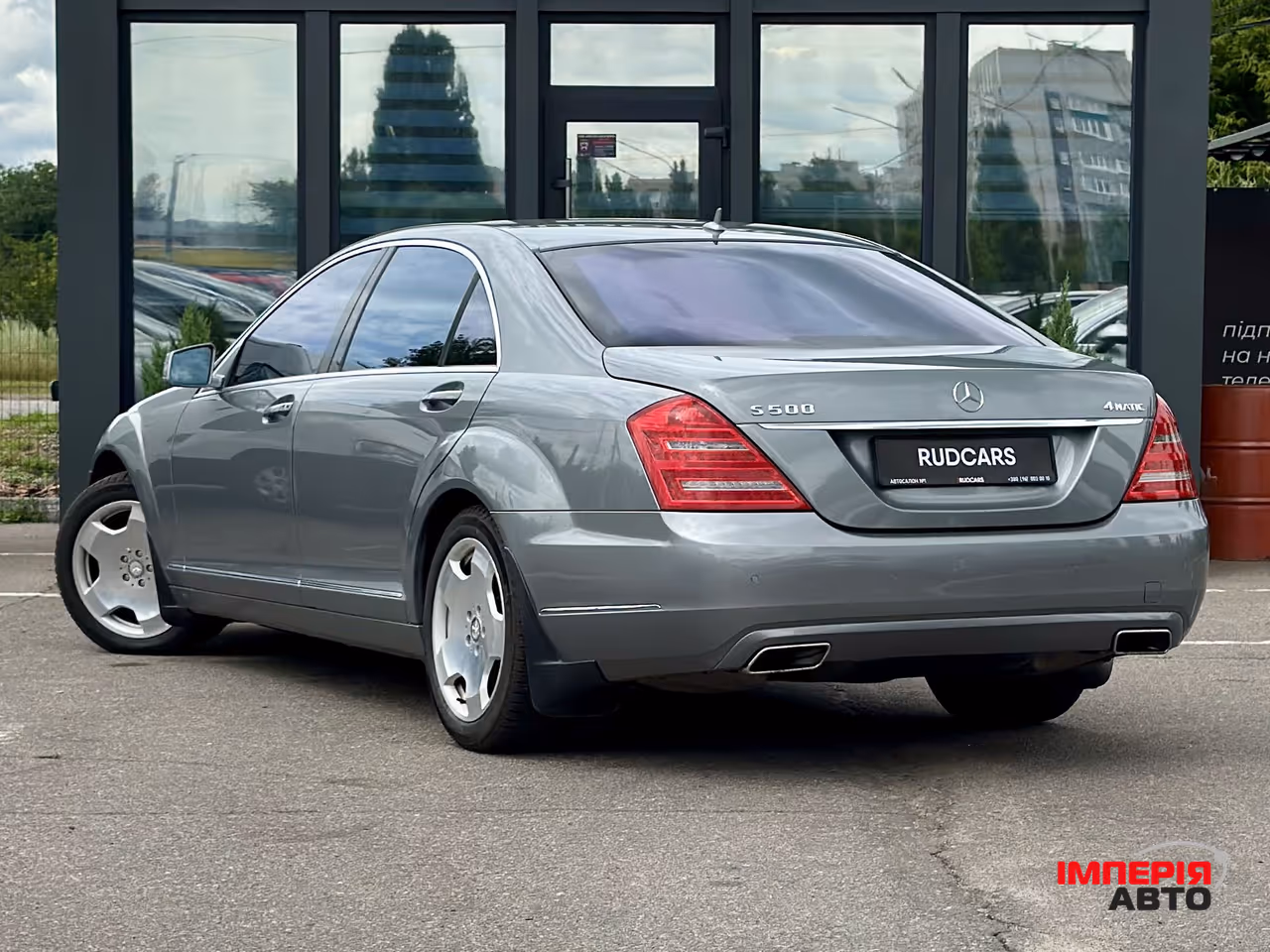 Mercedes-Benz S-Класс - фото 4