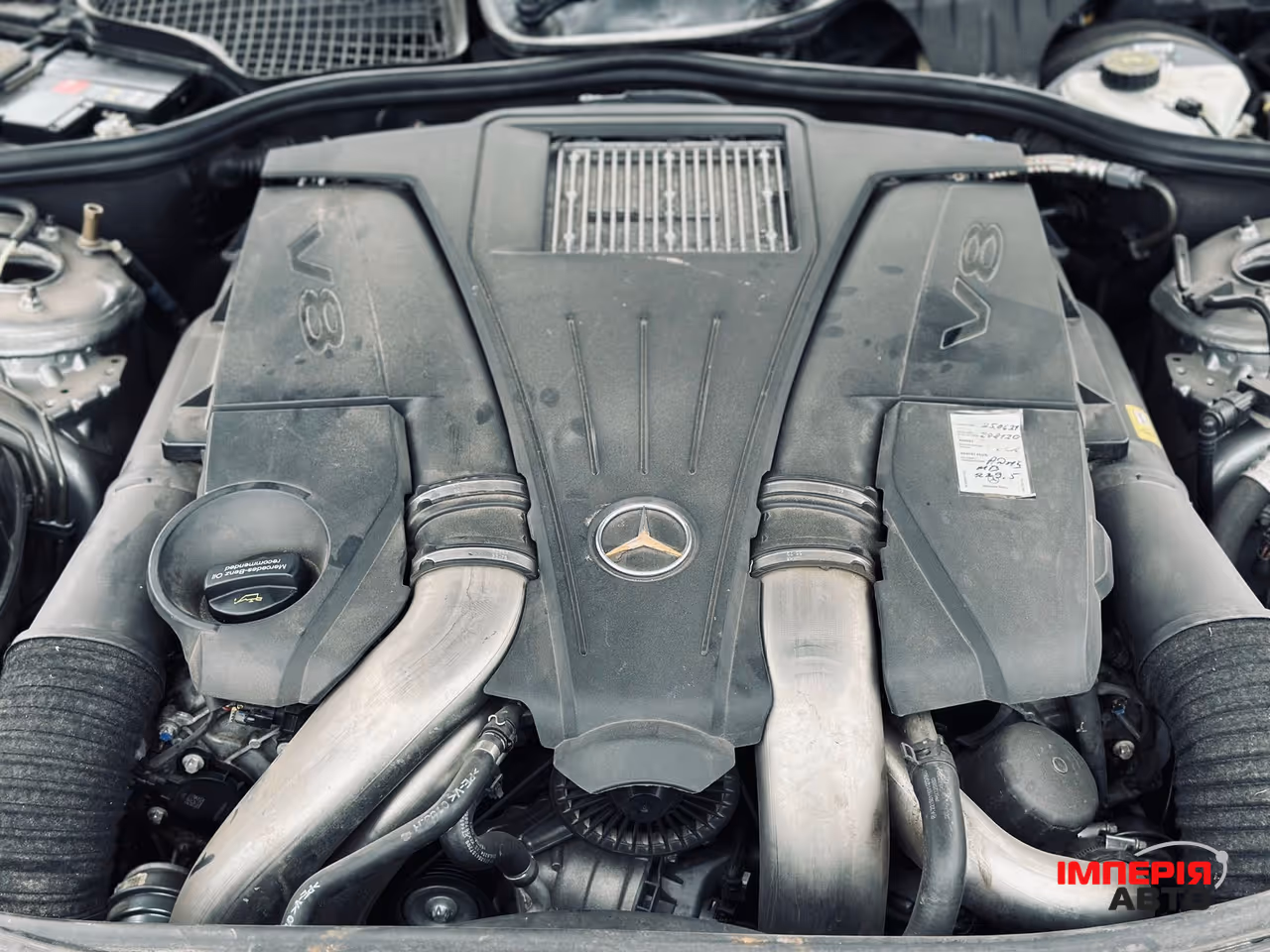 Mercedes-Benz S-Класс - фото 78