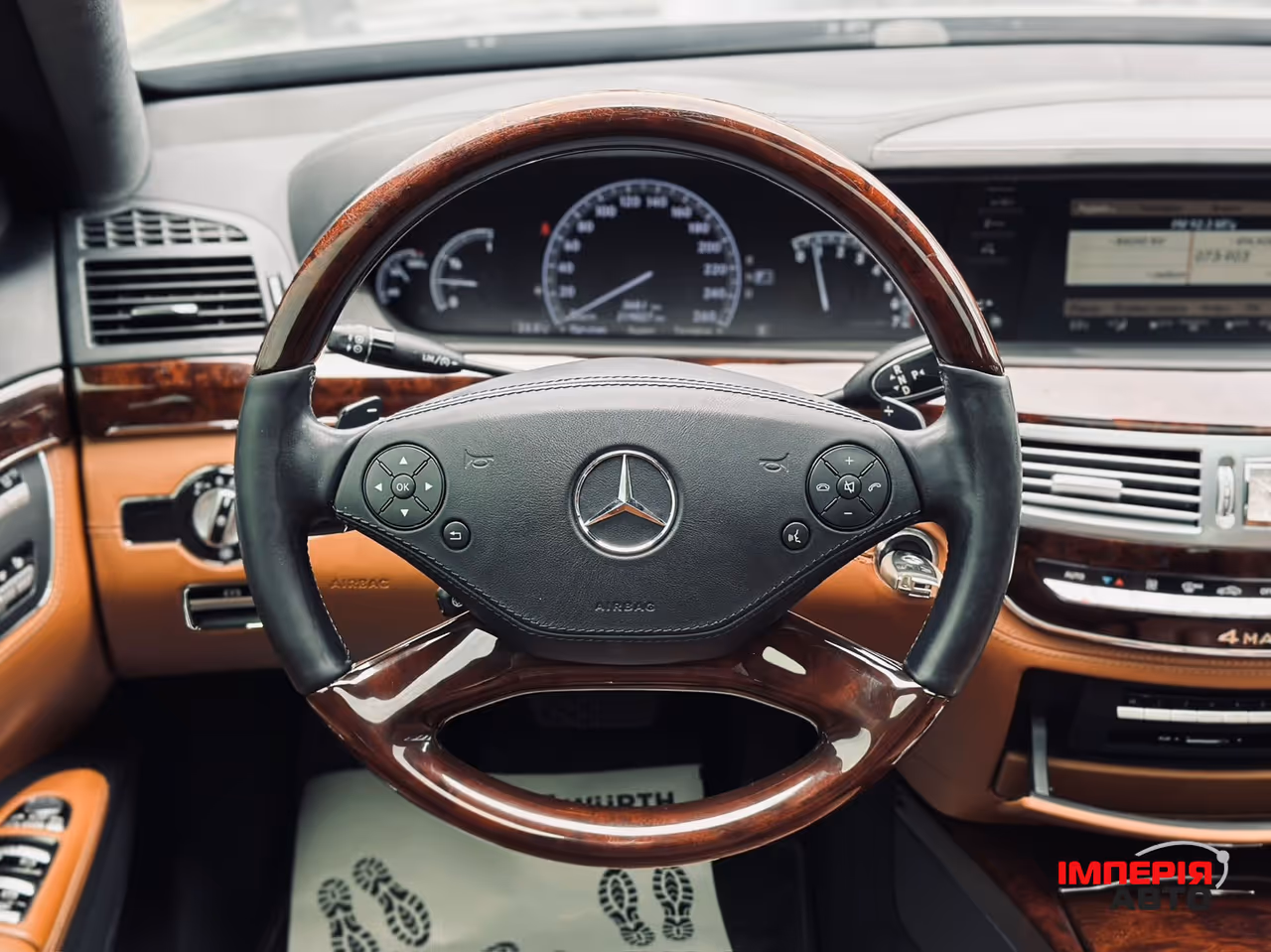 Mercedes-Benz S-Класс - фото 83