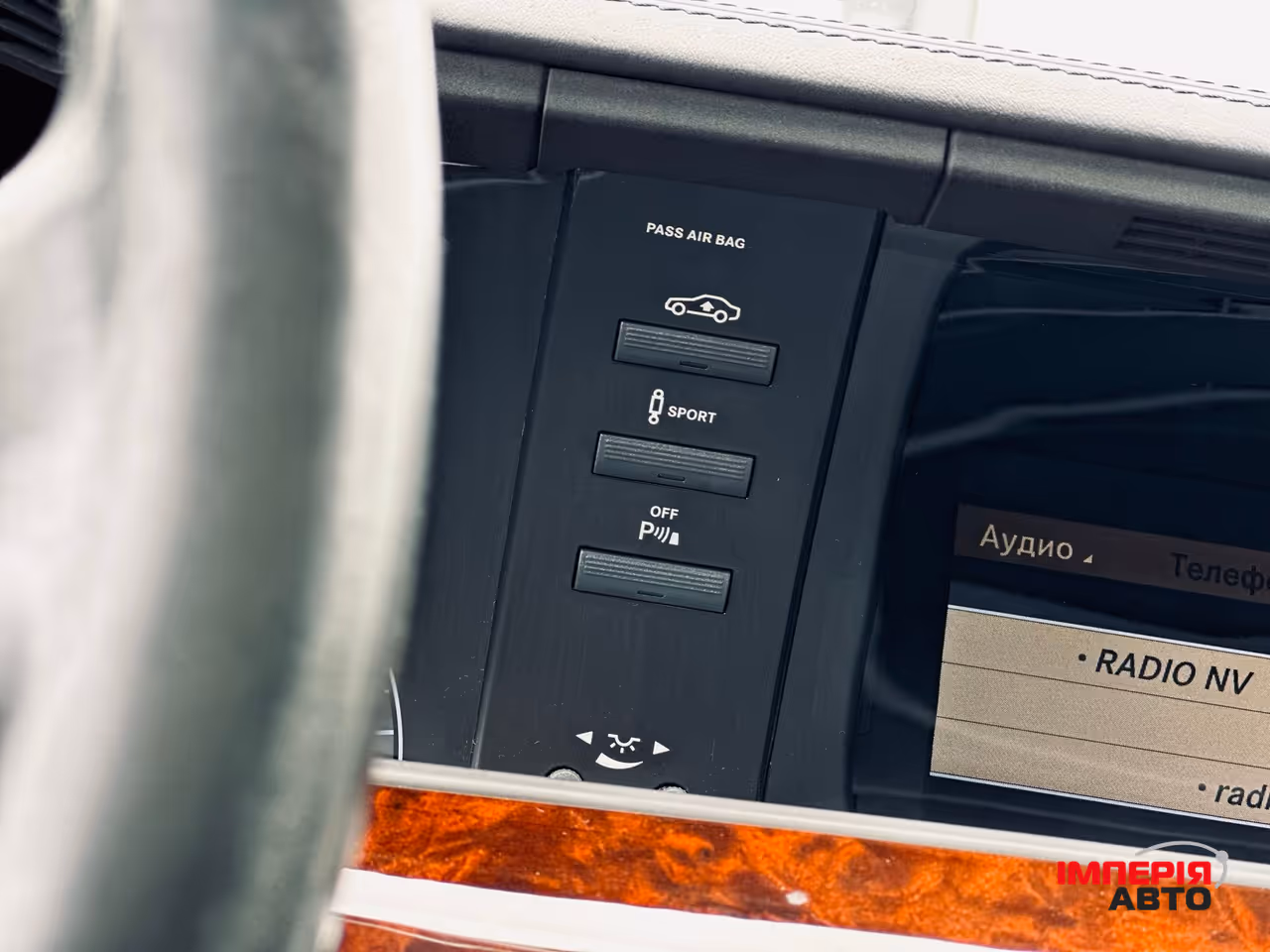 Mercedes-Benz S-Класс - фото 64