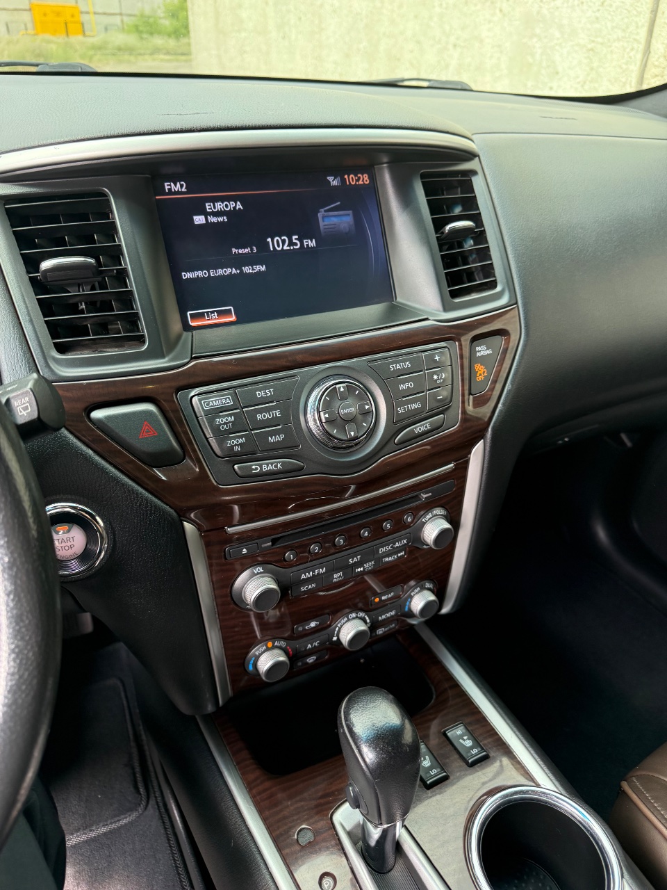 Nissan Pathfinder - фото 3