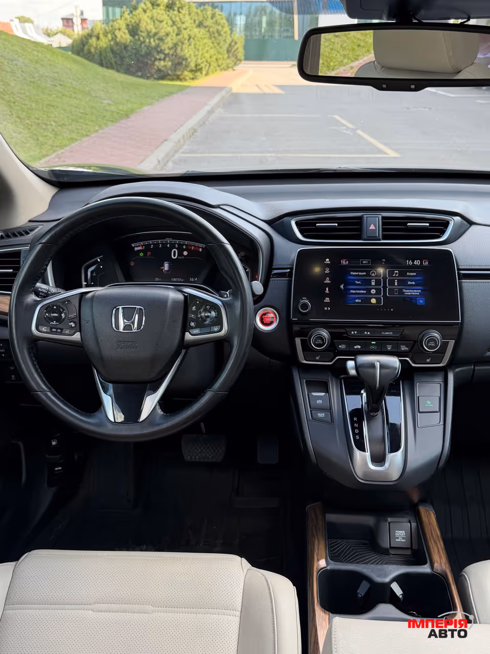 Honda CR-V - фото 12