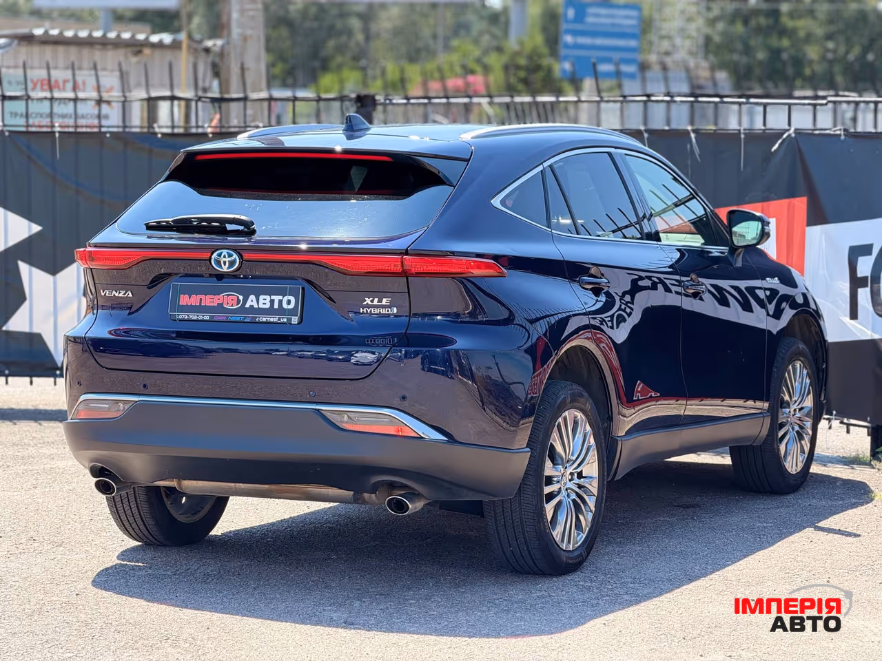 Toyota Venza - фото 7
