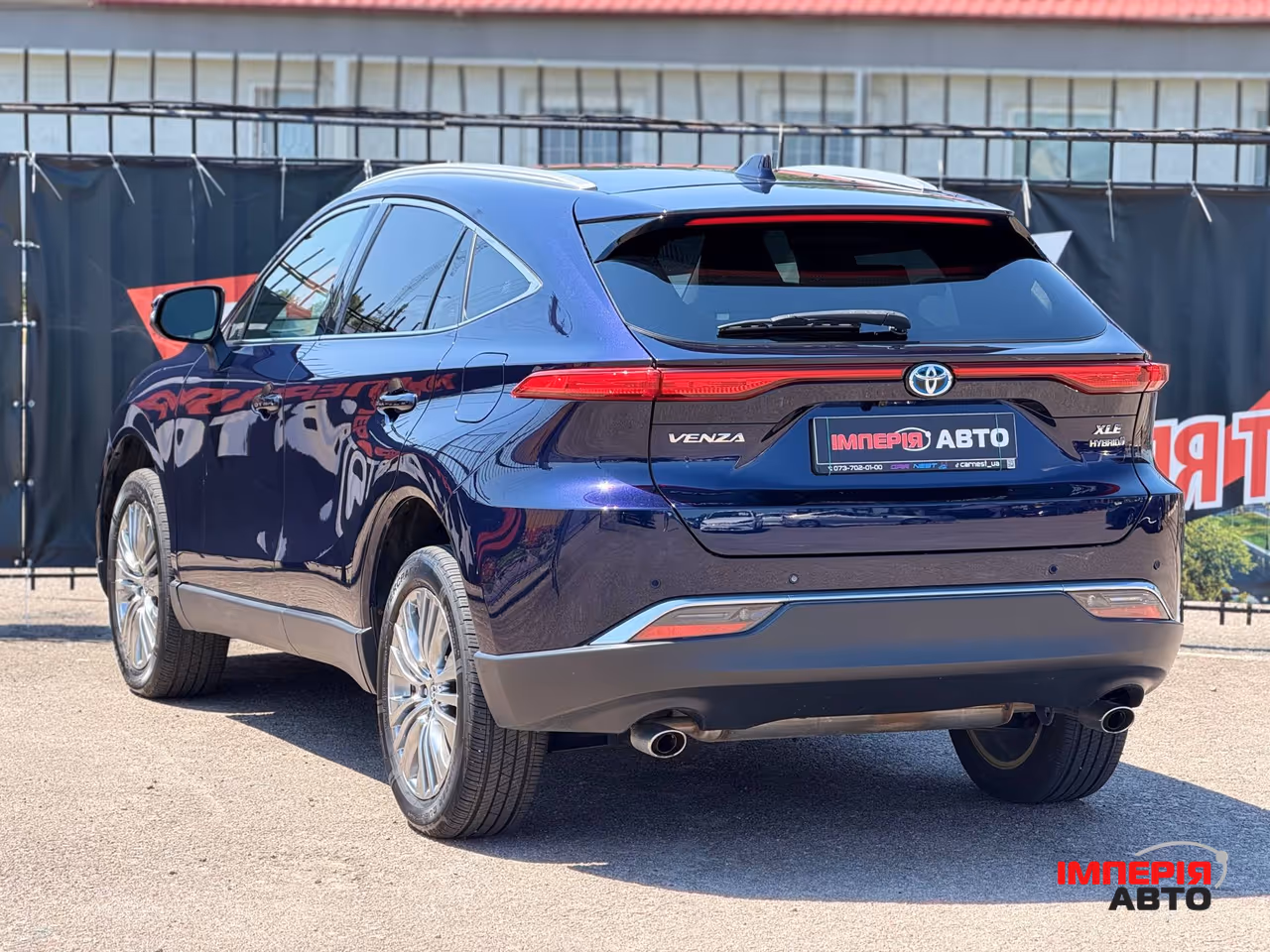 Toyota Venza - фото 10