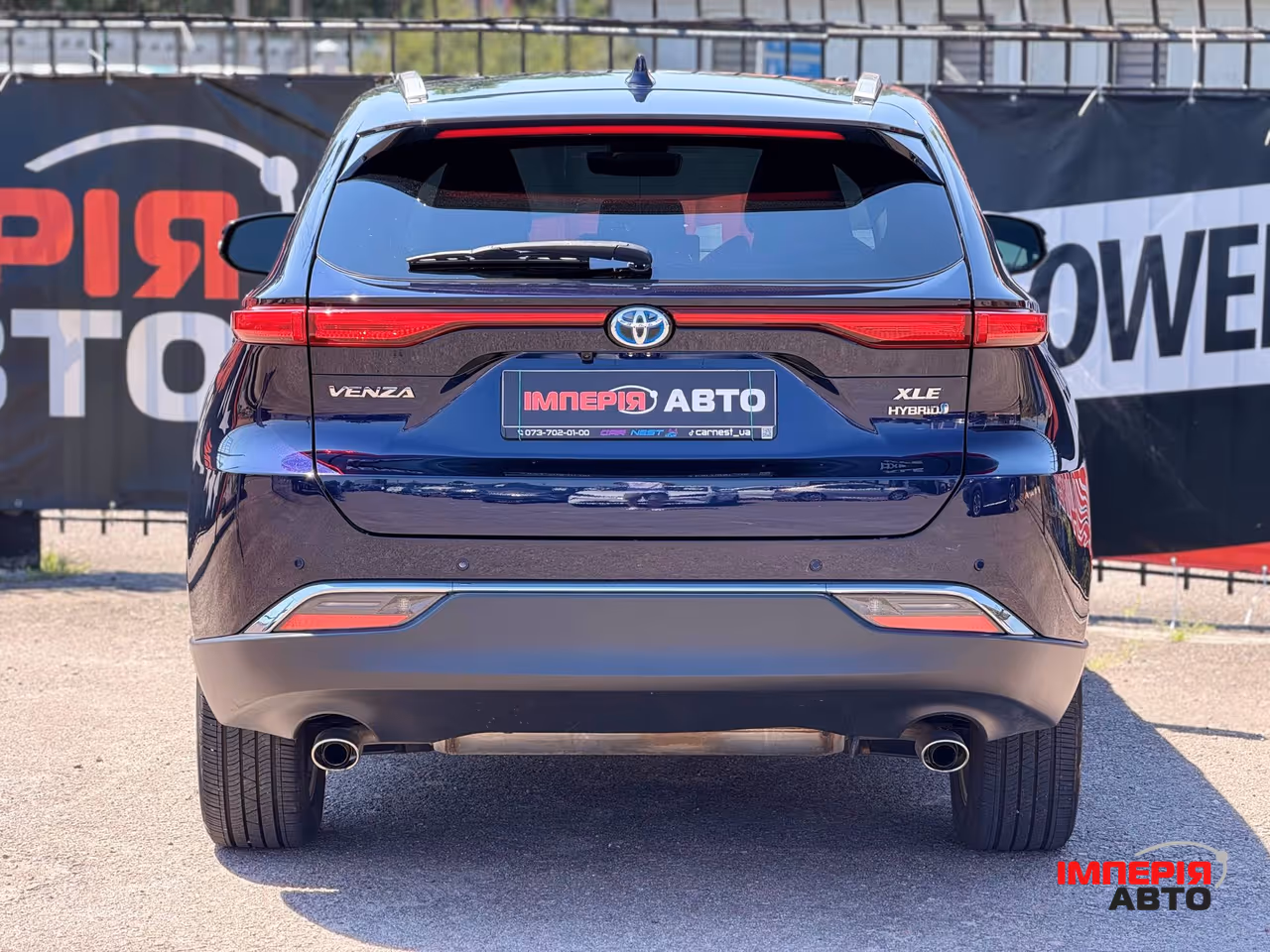Toyota Venza - фото 8