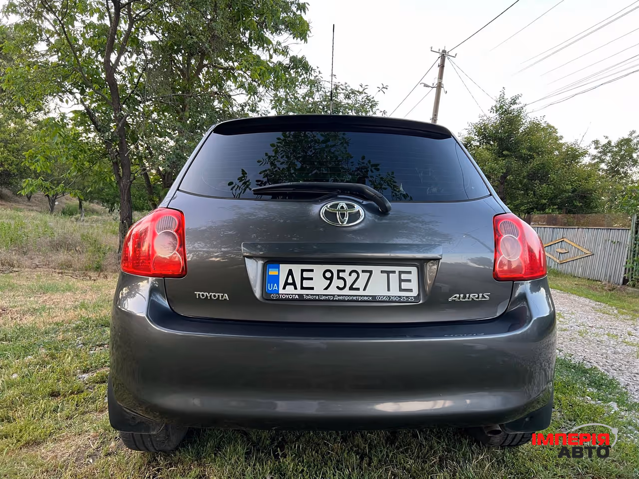 Toyota Auris - фото 6