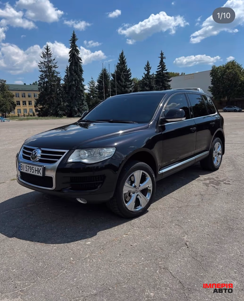 Volkswagen Touareg - фото 1