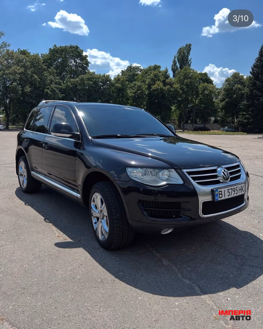Volkswagen Touareg - фото 3