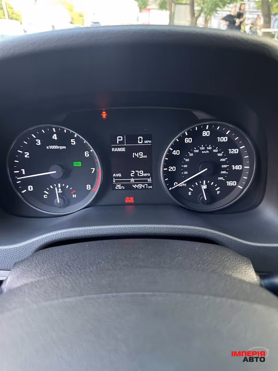 Hyundai Elantra - фото 7