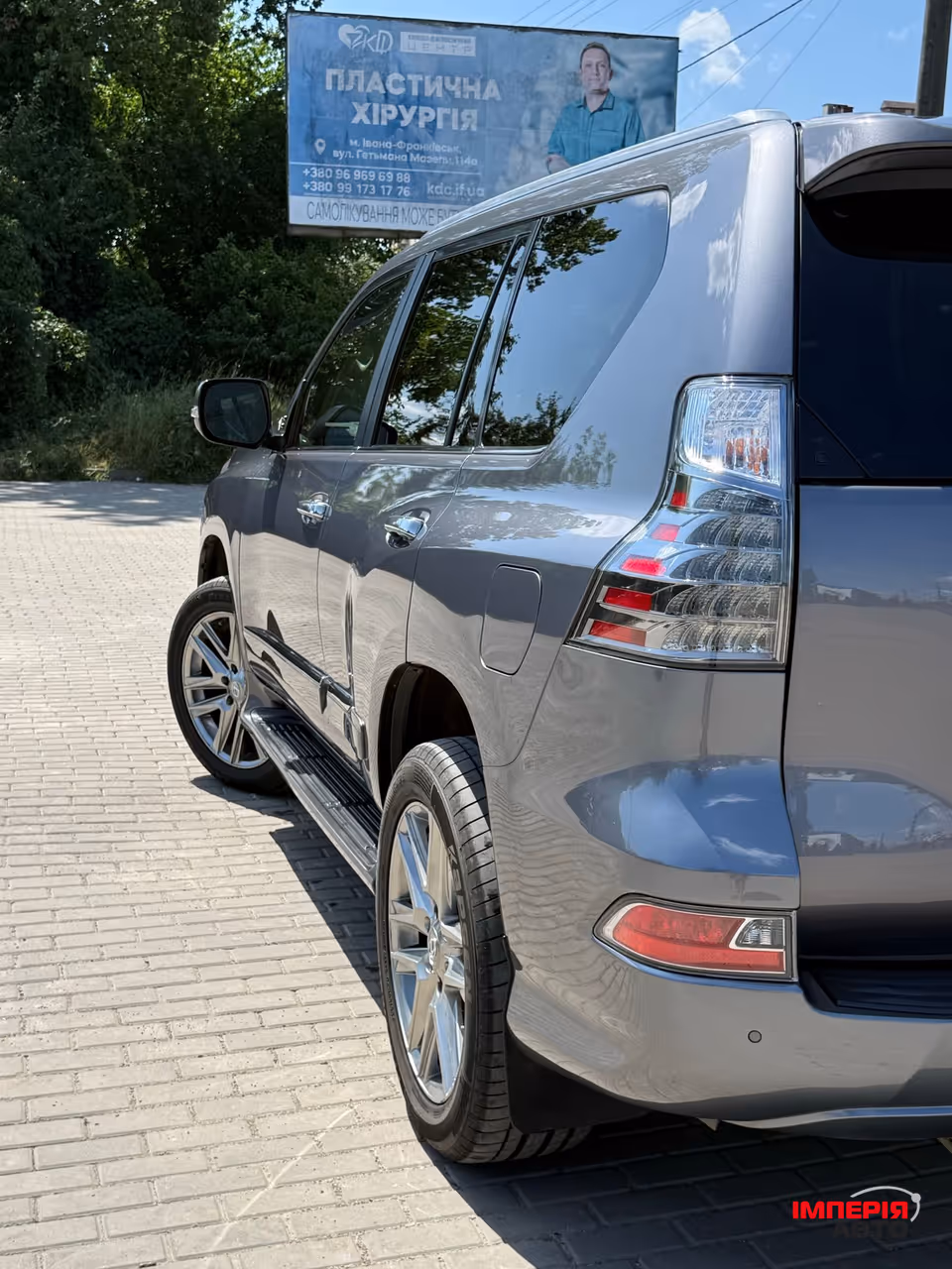 Lexus GX - фото 6