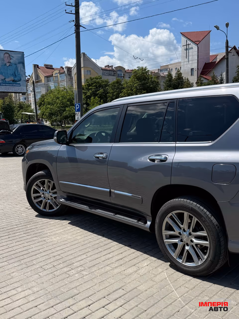 Lexus GX - фото 8