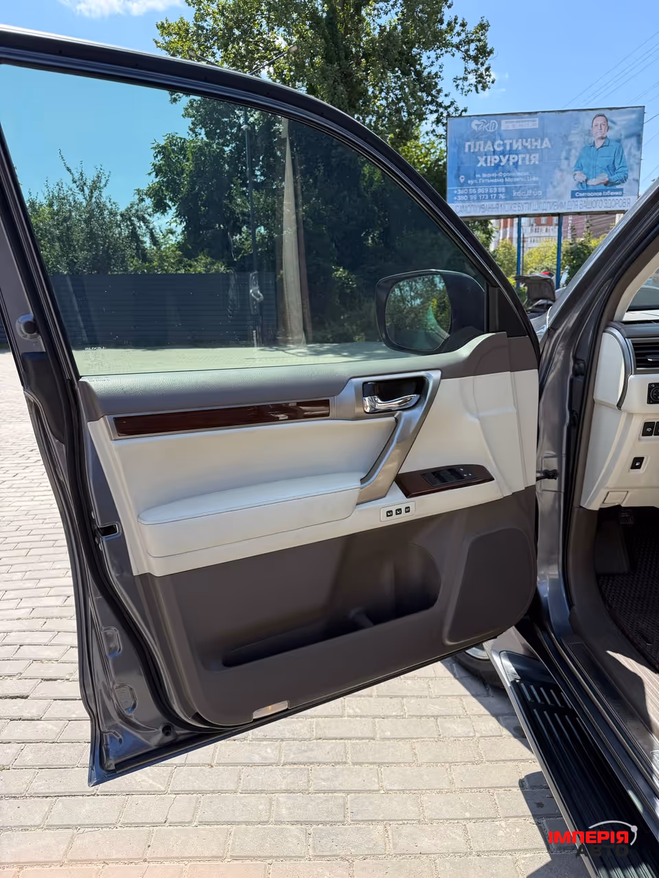 Lexus GX - фото 12