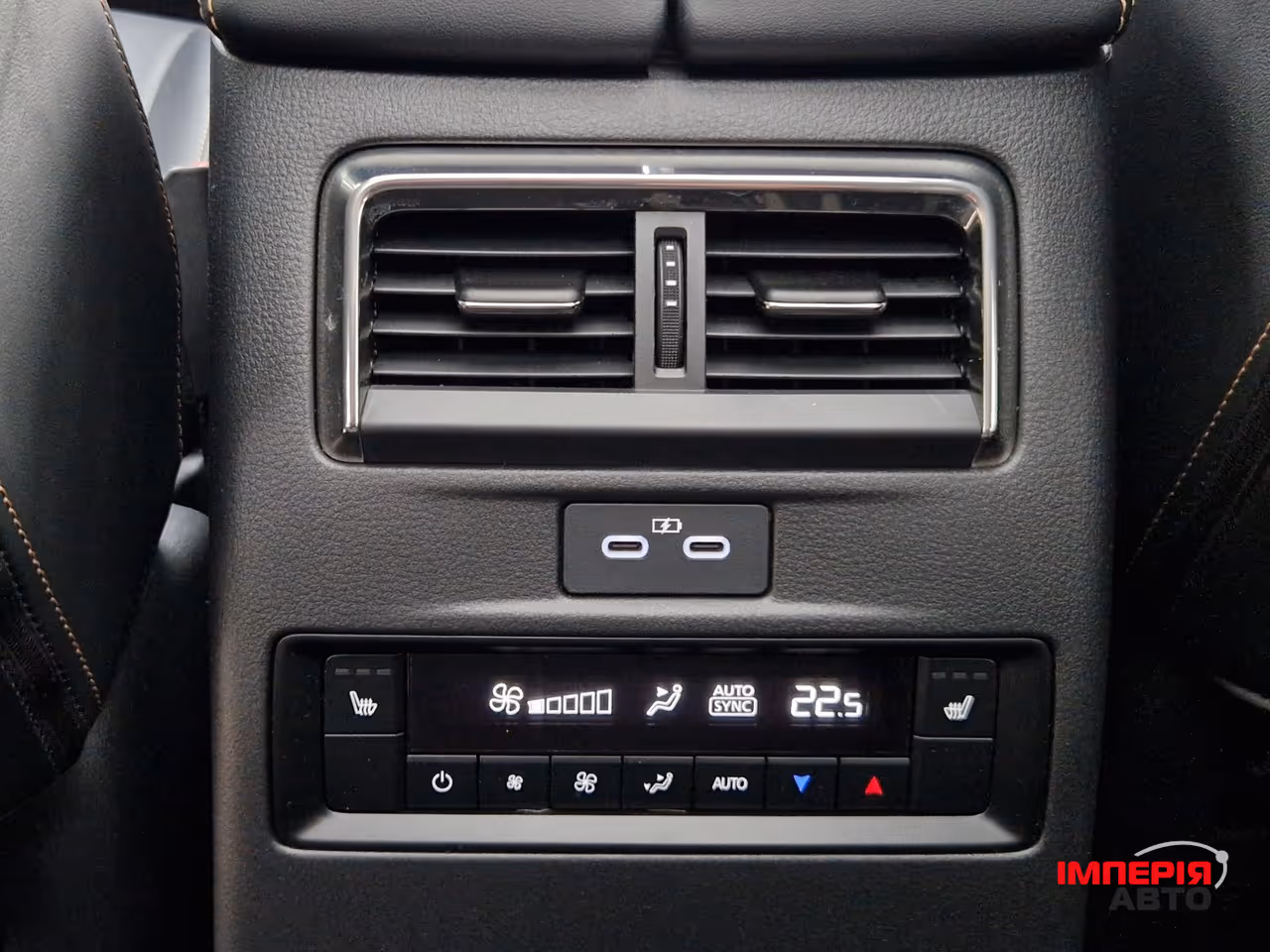 Mazda CX-70 - фото 36