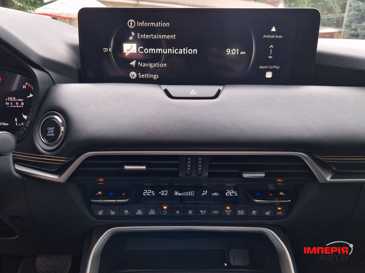 Mazda CX-70 - фото 24