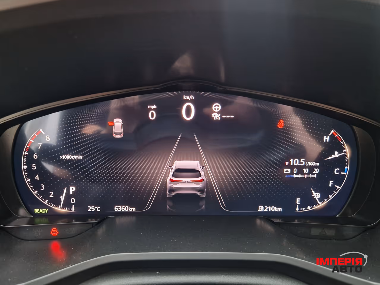Mazda CX-70 - фото 20